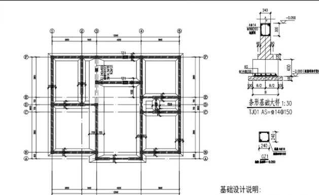 周口商水县地基基础工程设计