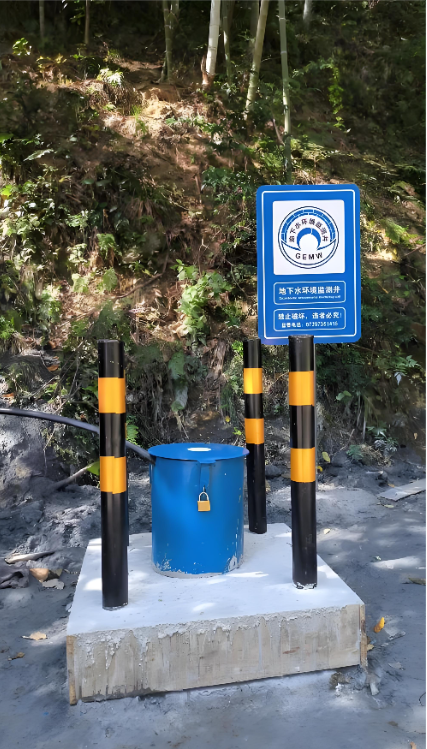 周口商水县监测井